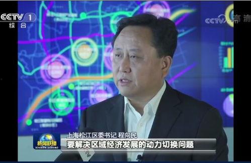 冤案热点爆料新闻视频大全,热点新闻视频大盘点