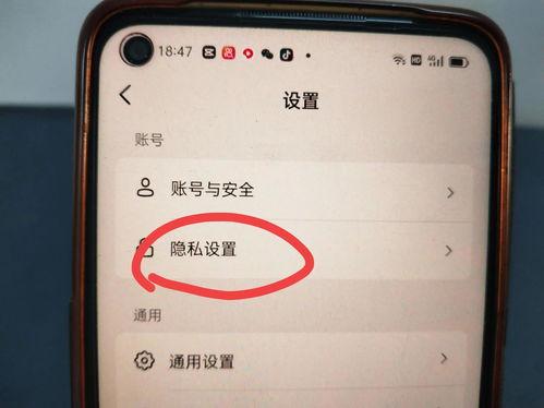 有图片和声音的头条,揭秘今日头条热门图文音视频新闻背后的故事