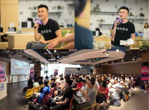 老师拍头条视频可以嘛,揭秘课堂新风采