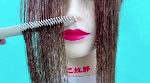 网红刘海怎么自己剪短了,DIY剪发挑战成功攻略