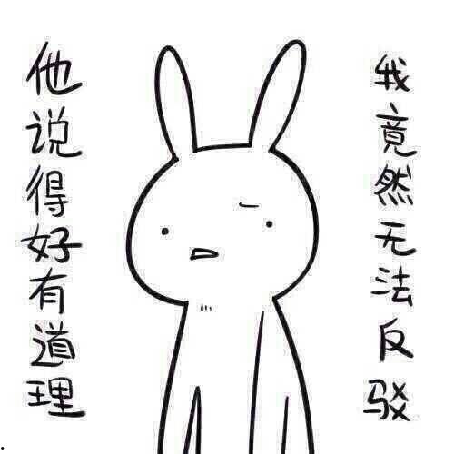 带你吃瓜奇葩俗语,带你领略“吃瓜群众”的独特俗语魅力