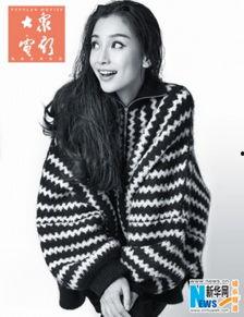 明星湿发啫喱,明星同款！湿发啫喱打造完美造型秘诀