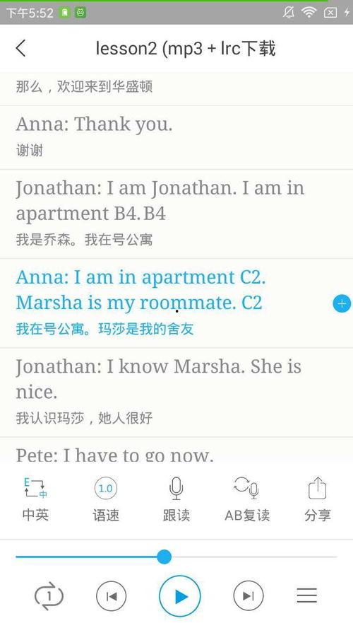 今日头条英文美文翻译,Captivating Insights from Today's Trending English Prose on Toutiao