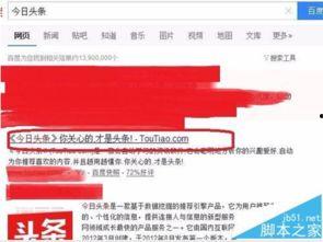 松原今日头条视频,聚焦城市动态，展现生活百态