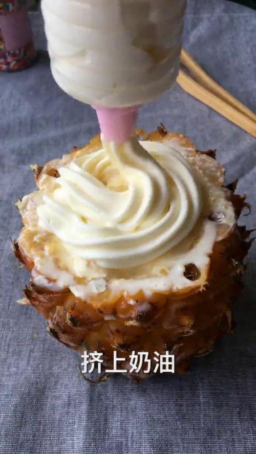 网红双层冰糕的做法,夏日清凉新宠，制作步骤大揭秘