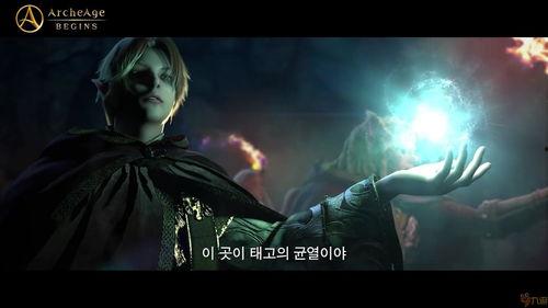 起源2最新爆料视频下载,揭秘神秘新世界与惊心动魄的冒险旅程