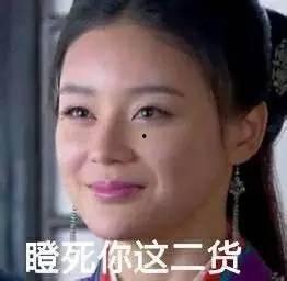 吃瓜原形毕露,揭秘网络舆论背后的真相