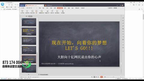 头条自媒体标题排名查询,如何打造爆款文章