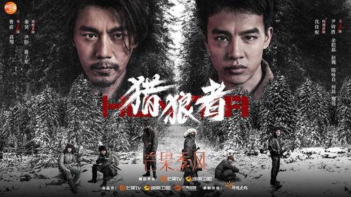 众明星对战狼2的评价,众星云集，口碑爆棚，票房神话再续