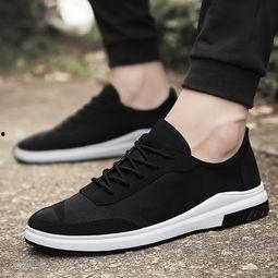 网红款男鞋低价买,低价抢购攻略！