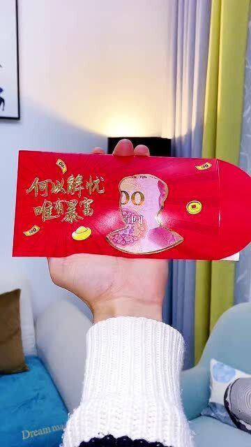 过年发红包明星,明星过大年的红包派送大盘点