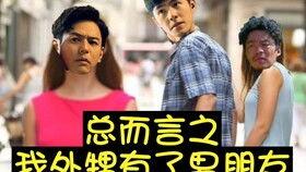 野田昊秦风液体头条,揭秘新型液体科技背后的创新力量