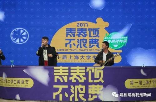 青春无悔今日头条新闻,今日头条聚焦青年奋斗故事