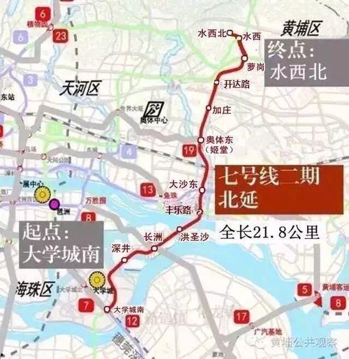 地铁七图最新爆料,揭秘未来城市交通蓝图
