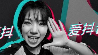 抖音君君视频爆料,揭秘网红幕后故事