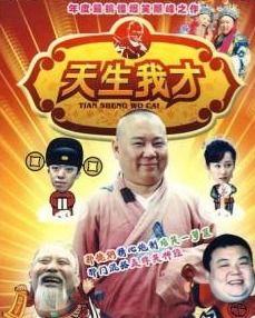 天生我财吃瓜战报,揭秘财经圈幕后风云