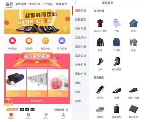 北京电商今日头条客服,洞察行业动态，服务前沿资讯