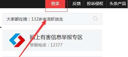 微头条短视频怎么学,如何从微头条短视频中创作精彩概述
