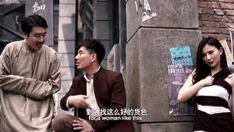 在线吃瓜电影,在线吃瓜，揭秘影视圈幕后风云