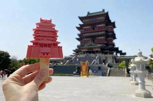 滕王阁网红雪糕说说,品味历史与现代的交融