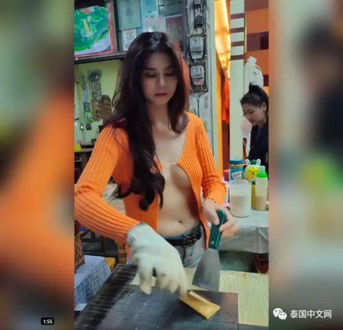 妮露爆料原视频,幕后故事大公开