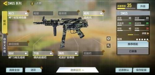 使命召唤手游返场最新爆料转盘,全新转盘活动来袭，惊喜福利等你来拿！