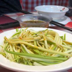 用锅拍头吃瓜,一场别开生面的烹饪盛宴