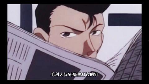 反派算命吃瓜,揭秘神秘面纱下的诡异人生