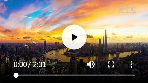 东海之滨新闻头条,最新新闻头条聚焦