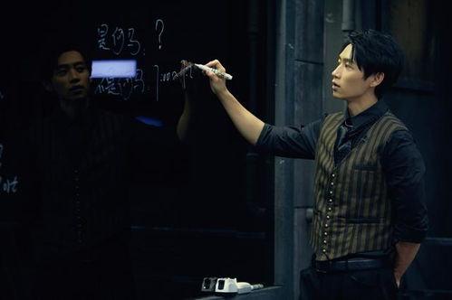 魏晨明星大侦探第一期,开启悬疑推理新篇章