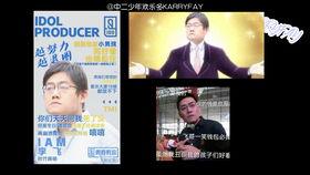 头条小马vlog,揭秘日常生活背后的趣味瞬间