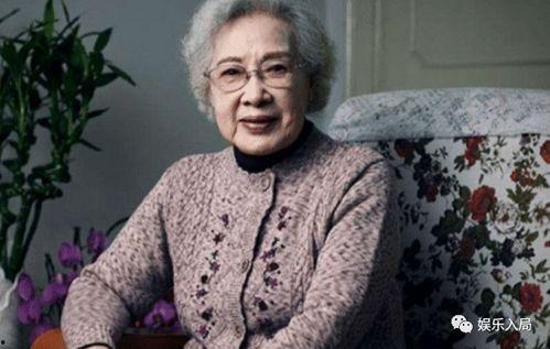 明星100岁老演员,致敬银幕常青树，百年演艺生涯的璀璨星辰