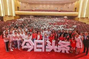 佛山今日头条工厂招工吗,工厂招工信息汇总，求职者速来关注！