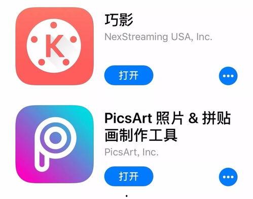 爆料入口 视频教程大全,视频教程大全一站式学习指南