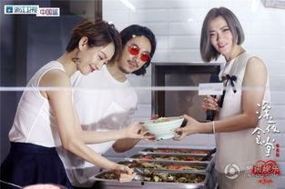 浙江卫视网红图片大全,盘点那些令人难忘的瞬间