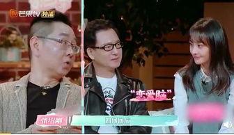 明星尸骨图片,明星尸骨之谜，揭开娱乐圈背后的恐怖真相