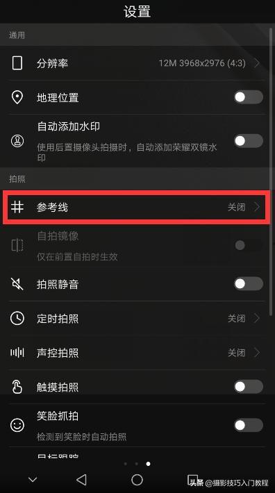 头条如何拍照片加字幕,轻松为照片添加字幕，提升视觉效果