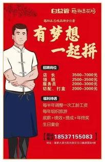 沈丘网红店,探寻美食与文化的交汇之地