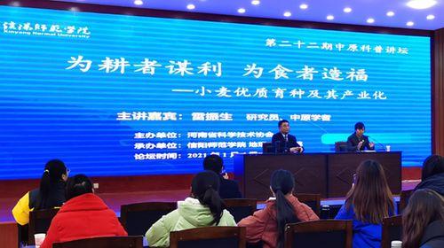 献县石东东新闻头条,献县石东东新闻头条聚焦重大事件