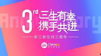邢台头条3月18日案件,惊曝重大案情，警方全力侦破！”