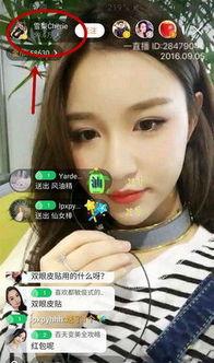 刘凯前女友爆料隐情视频,隐情视频揭露惊人真相