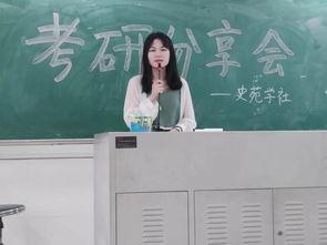 朱思怡明星,璀璨星途，闪耀舞台的青春女神