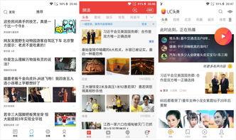 头条号每天发布几条内容,紧跟热点，尽览精彩内容概览”