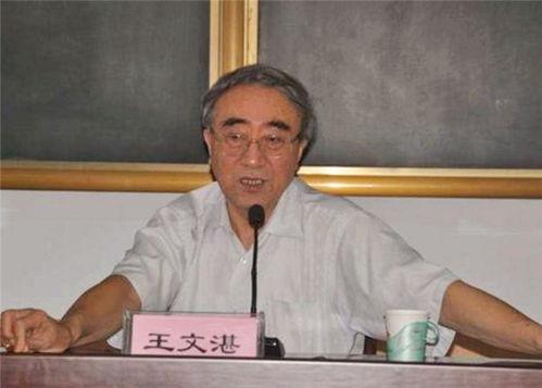 清华大学王文头条号,解码清华智慧，探索未来科技前沿