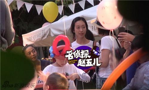 明星 孩子派对,明星宝宝欢乐派对盛况全记录