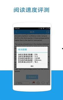头条小游戏英文版,Unlock the Thrills of Headline Mini Games: A Comprehensive Overview in English