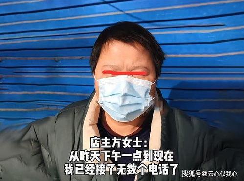 怎么拍网红视频男人,打造吸睛短视频的秘诀