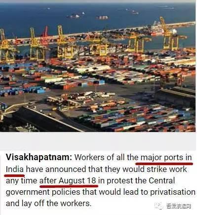 头条印度员工,揭秘头条背后的故事与挑战”