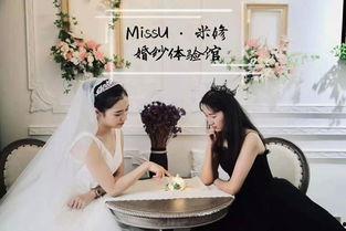 婚纱馆网红打卡语,探寻婚纱馆的浪漫时光
