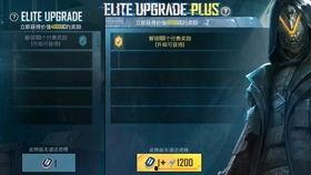 国际服最新爆料s11,全新英雄与机制，激战一触即发！